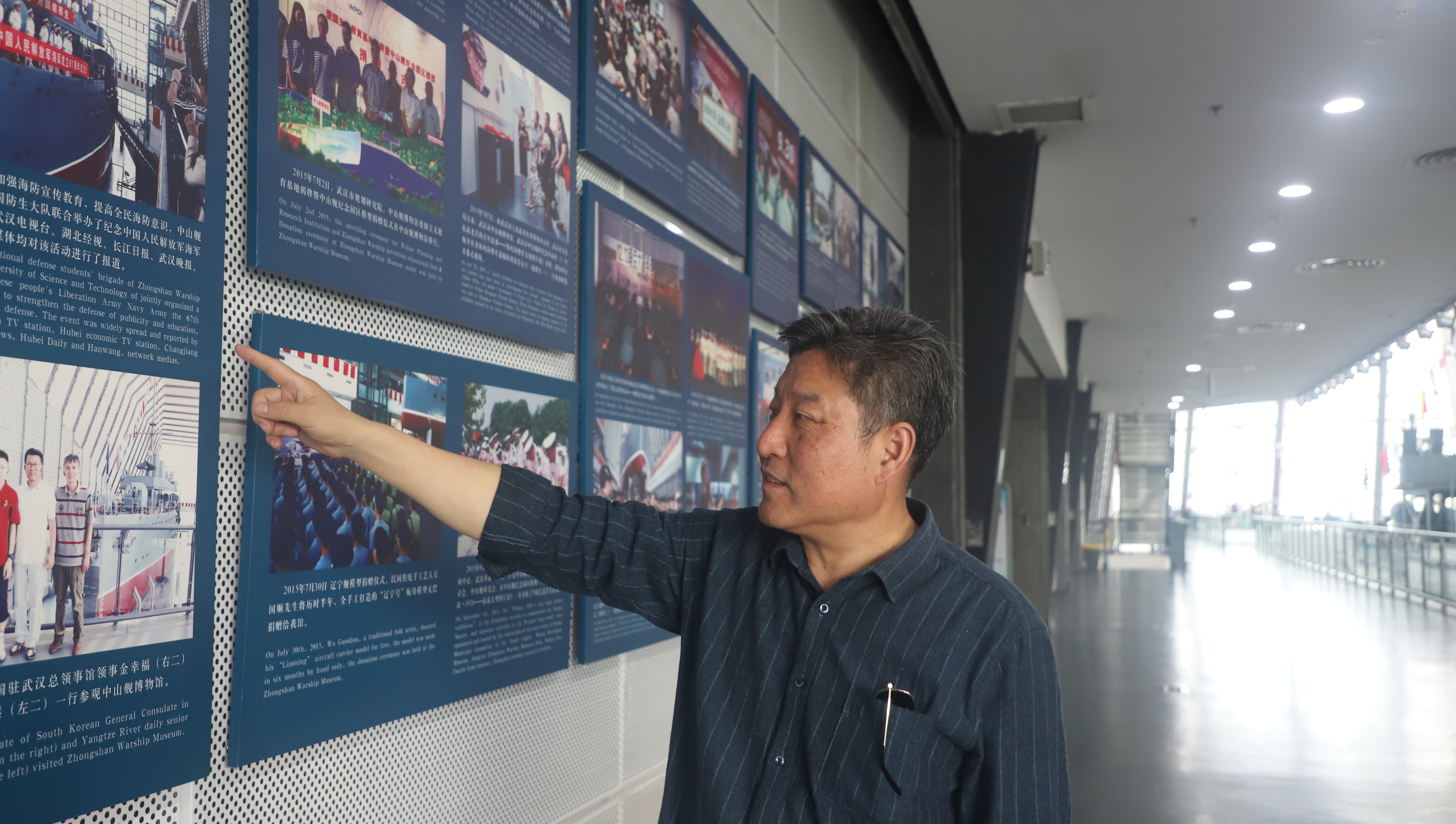 我校三部门教职工赴中山舰博物馆开展爱国主义教育学习暨春游踏青活动