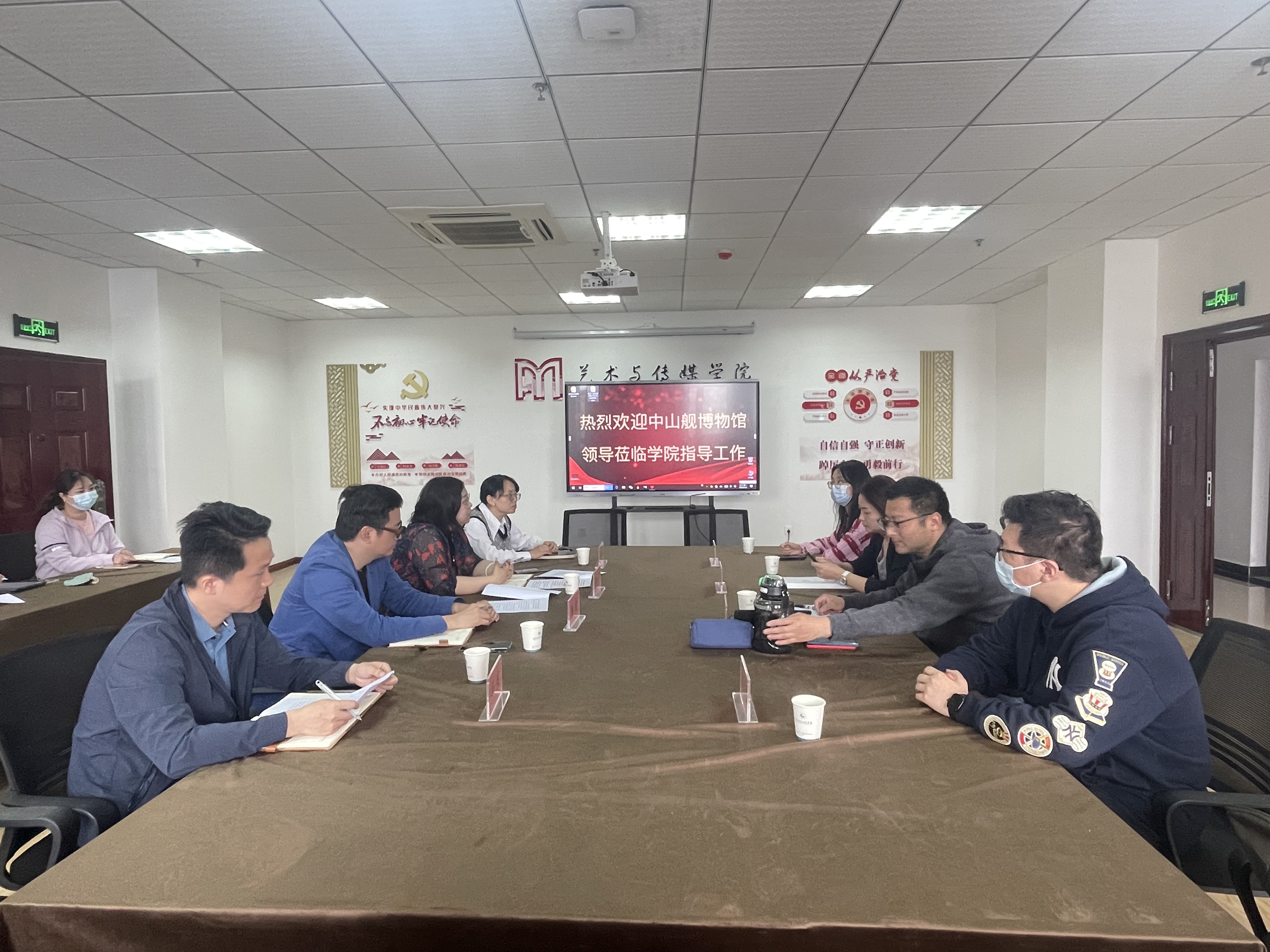 欧洲五大联赛官网携手中山舰博物馆推进“大思政课”建设