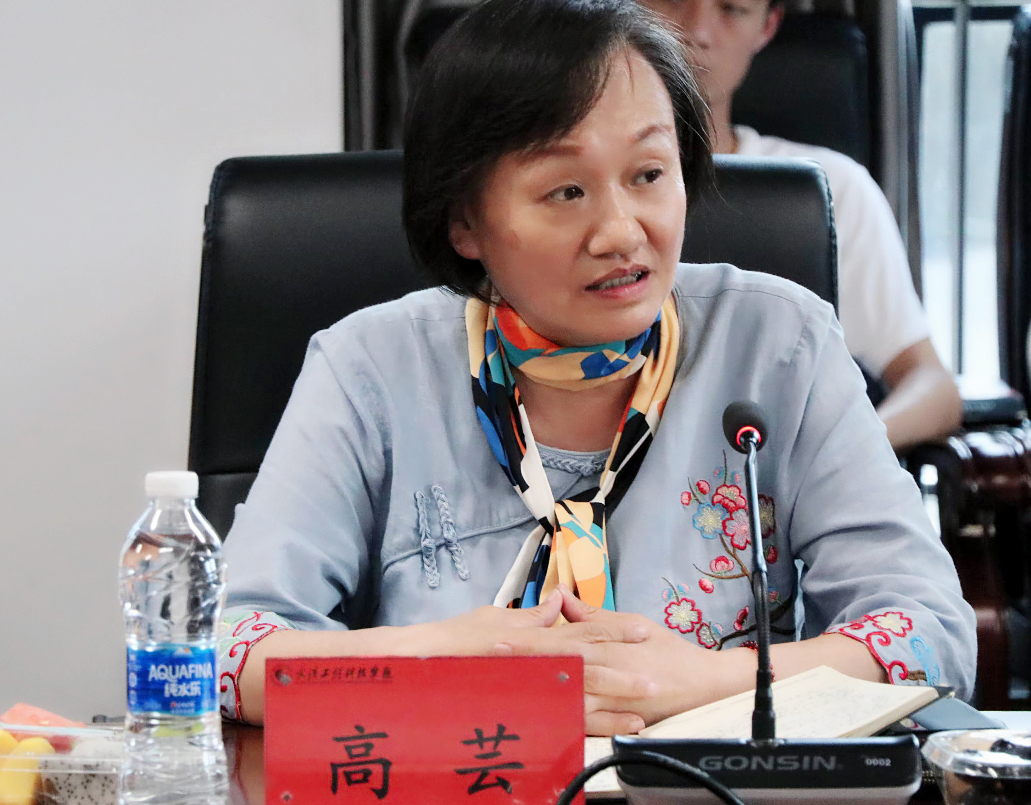 欧洲五大联赛官网召开五四青年座谈会