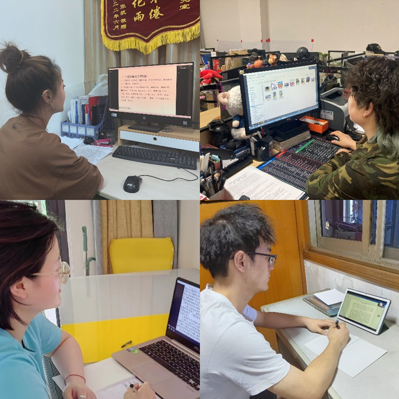 体育与医护学院教师参加“四川省体育科学学会2023年第一期体能训练师”专题培训班