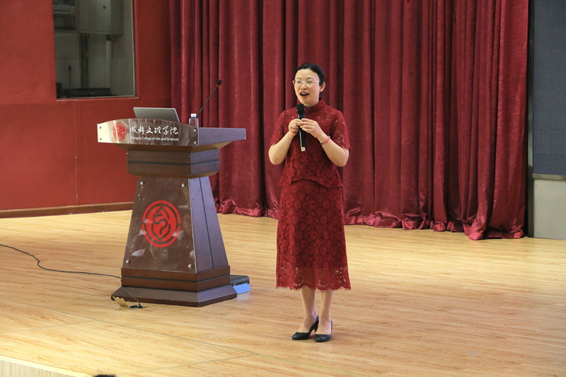 体育与医护学院举行“榜样的力量”教授与博士论坛活动