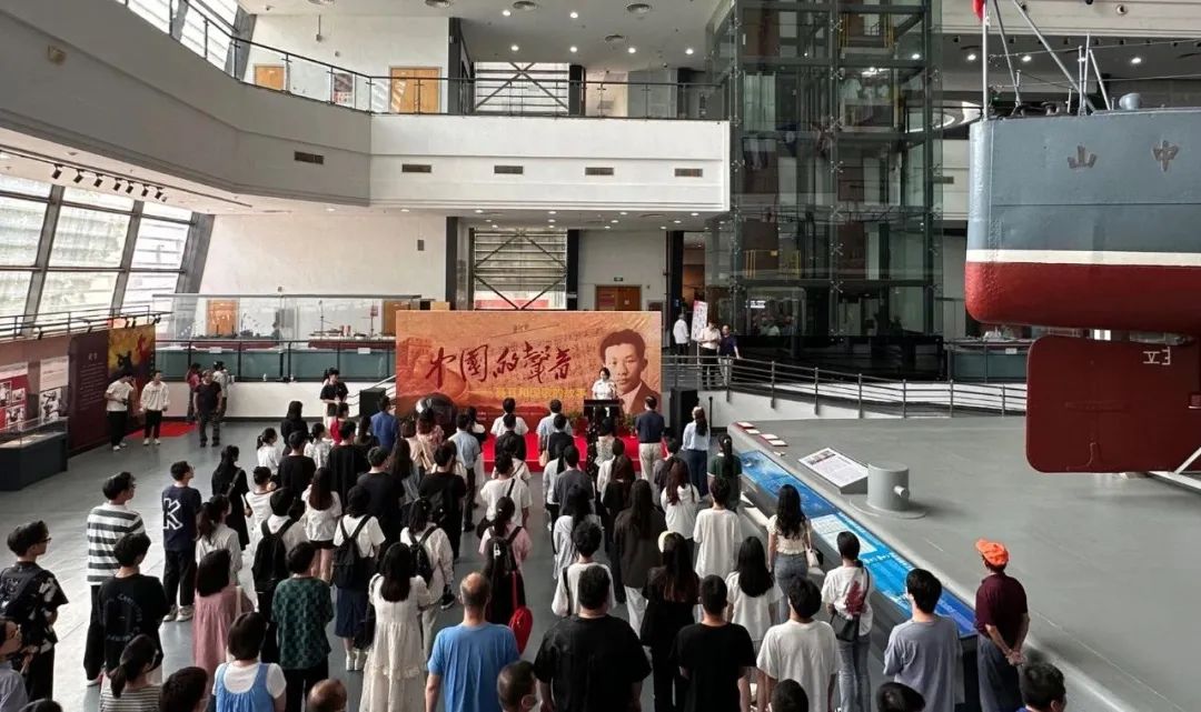 我校师生代表参加《中国的声音――聂耳和国歌的故事展》展览开幕式暨“大思政课