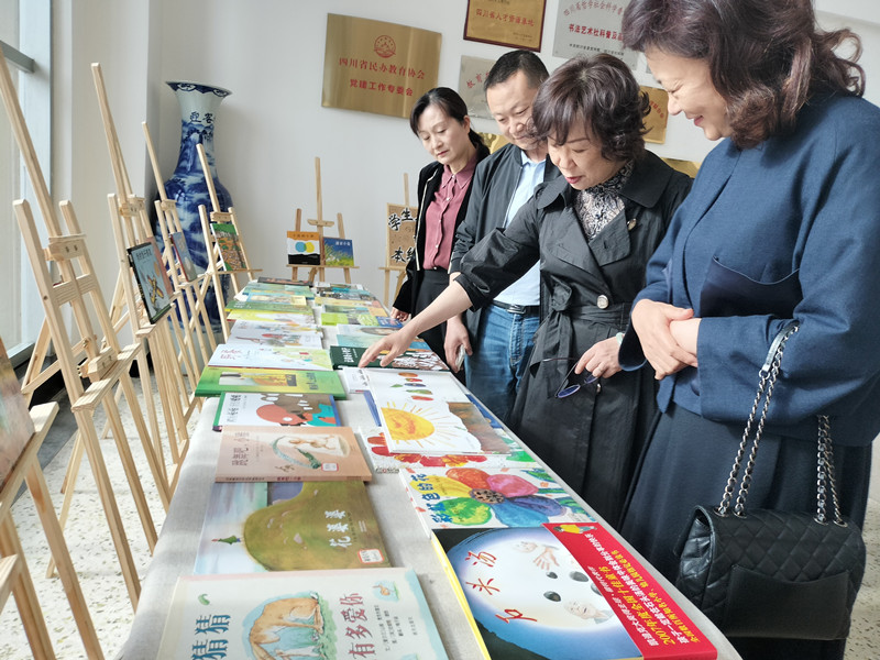 beat365举办“书香润童心”儿童文学作品展
