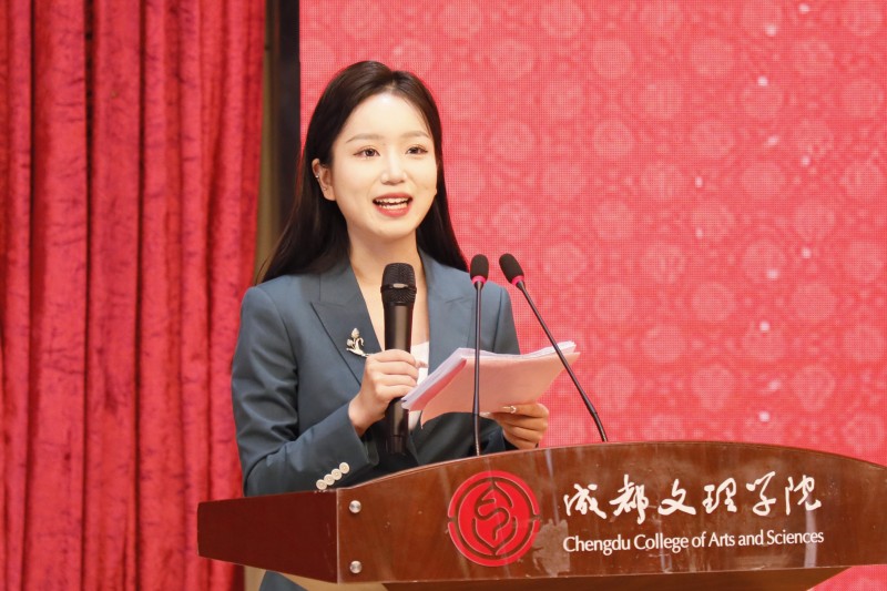beat体育365官网举行第十一届读书月活动闭幕式暨颁奖典礼