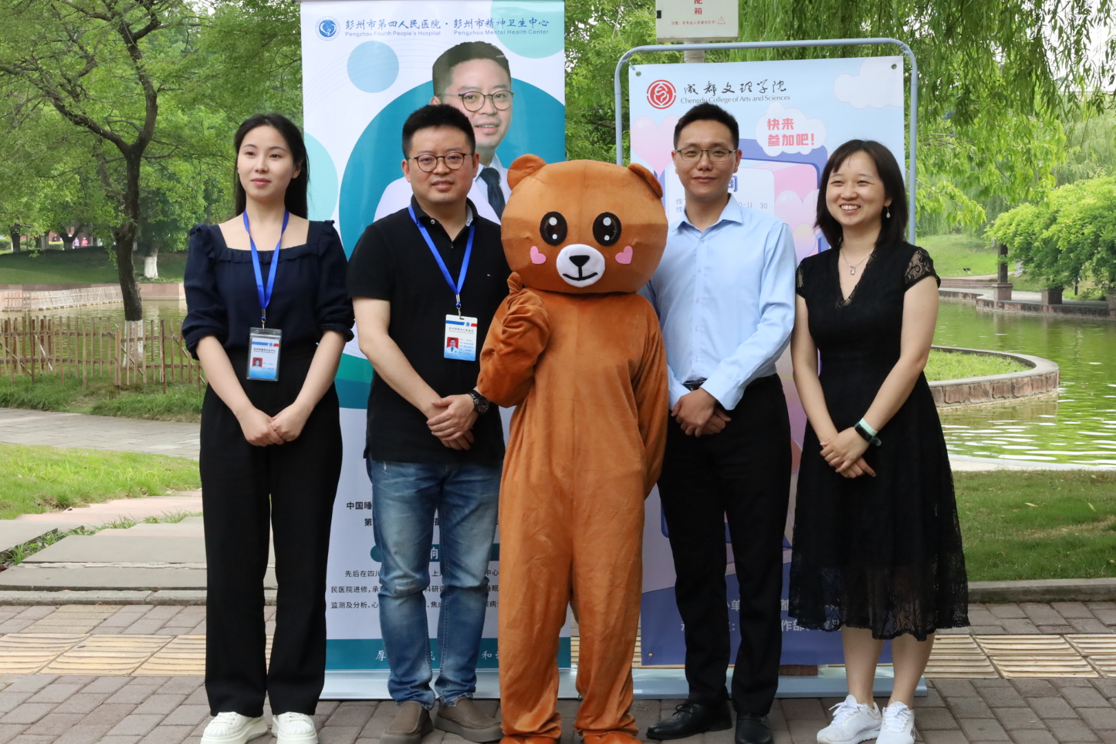 第九届5·25大学生心理健康月—现场心理测评与咨询活动顺利举行