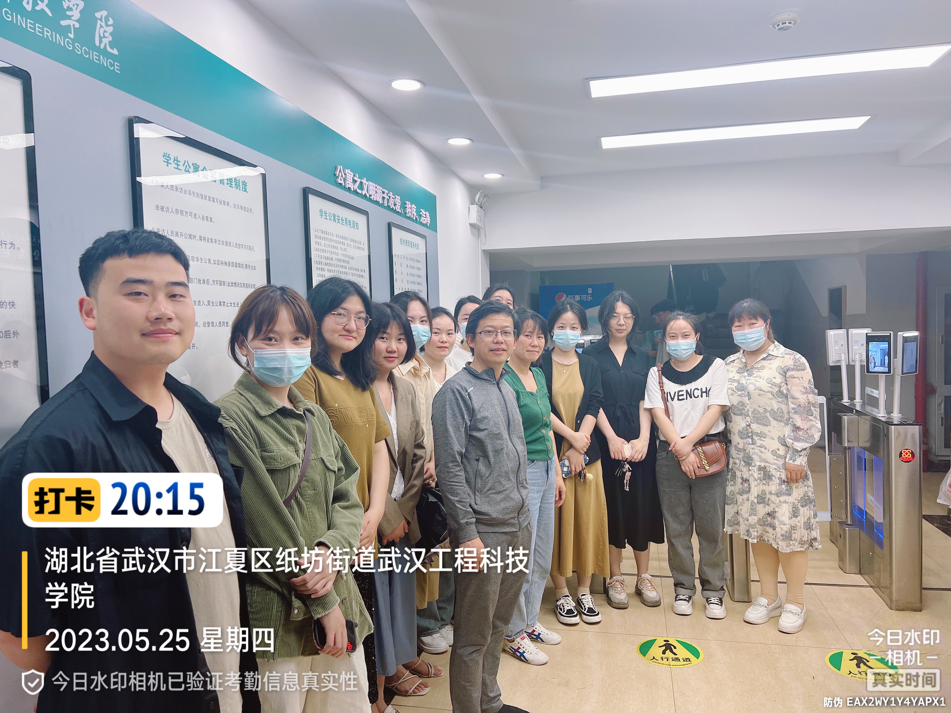 弘扬寝室文化 创建文明校园 人文学院持续开展校园大查寝活动