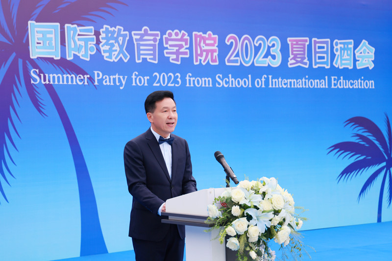beat体育365官网举办2023夏日酒会