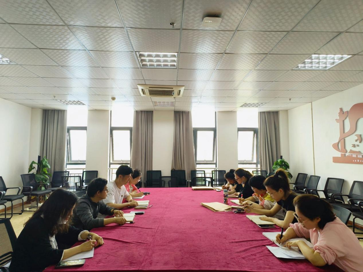 以主题教育引领学科专业高质量发展——人文学院教工党支部开展主题教育学习活动