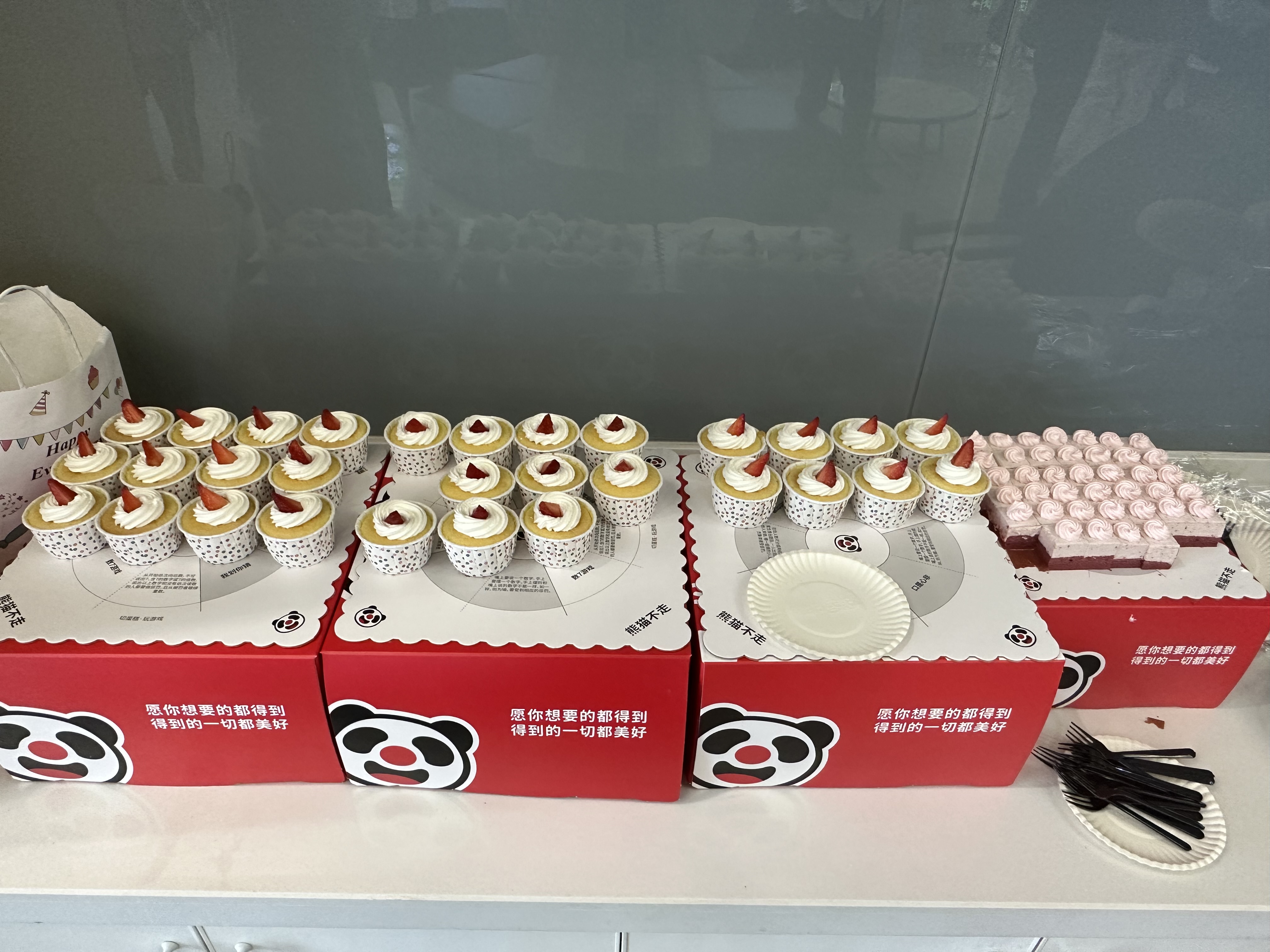 工会活动|欧洲五大联赛官网工会福利日活动顺利举行