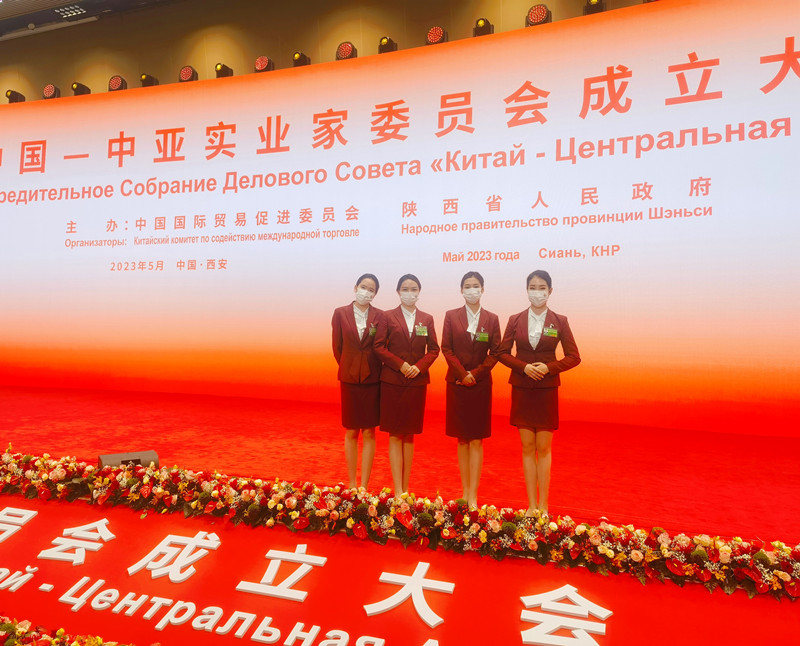 经济管理学院旅游管理专业学子参加中亚峰会接待工作