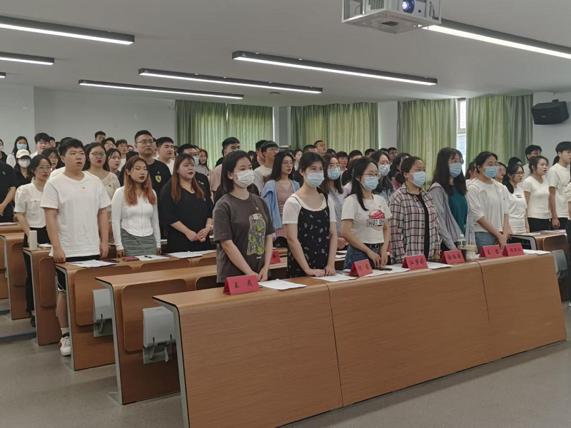 初心向党,踔厉前行——经济与管理学院学生党员发展转正大会
