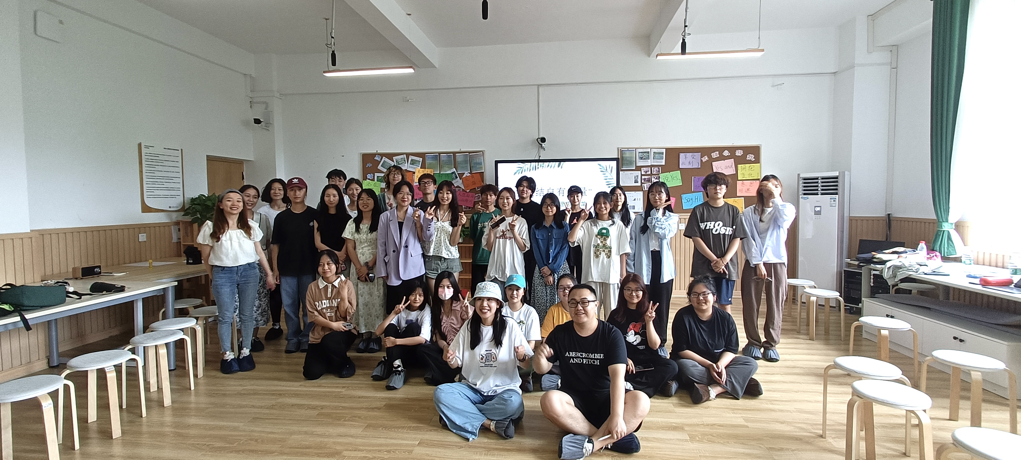 第九届5·25大学生心理健康月“联结自有力量”心理减压沙龙顺利开展