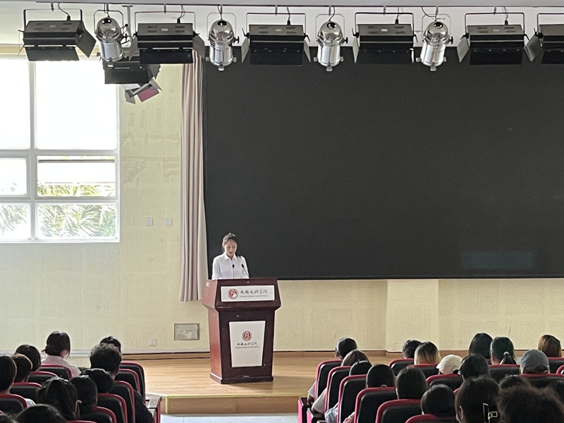 体育与医护学院举办国家奖学金获得者经验分享会