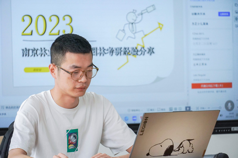 建筑学院召开考研经验分享会