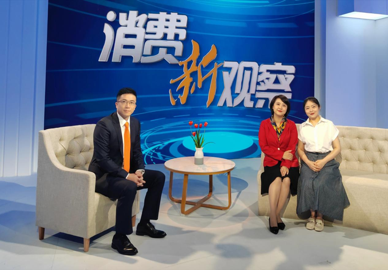 经济管理学院副教授陈嘉睿受邀参加四川电视台“消费新观察”节目录制