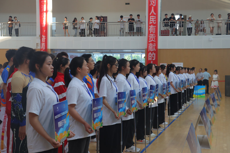 2023年四川省大学生健美操、啦啦操、艺术集体操、体育舞蹈比赛在beat体育365官网举行
