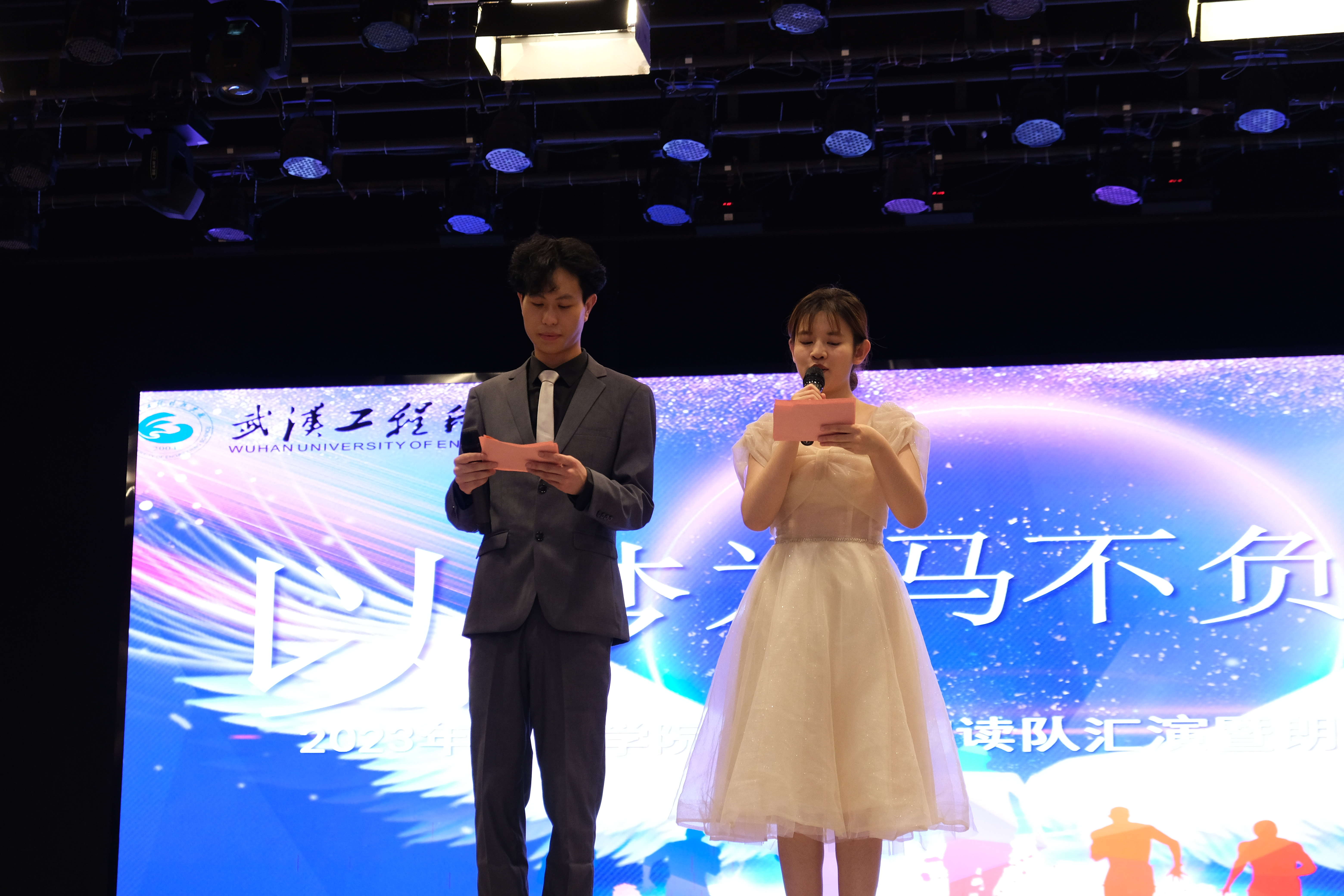 语传情愫 我以青春敬华年 | 我校公共外语教学部朗读队汇演暨朗诵比赛圆满落幕