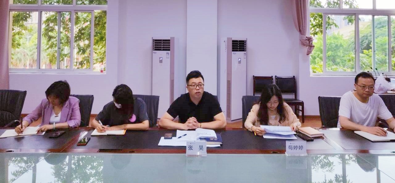 张昊校长助理讲话 张昊校长助理讲话