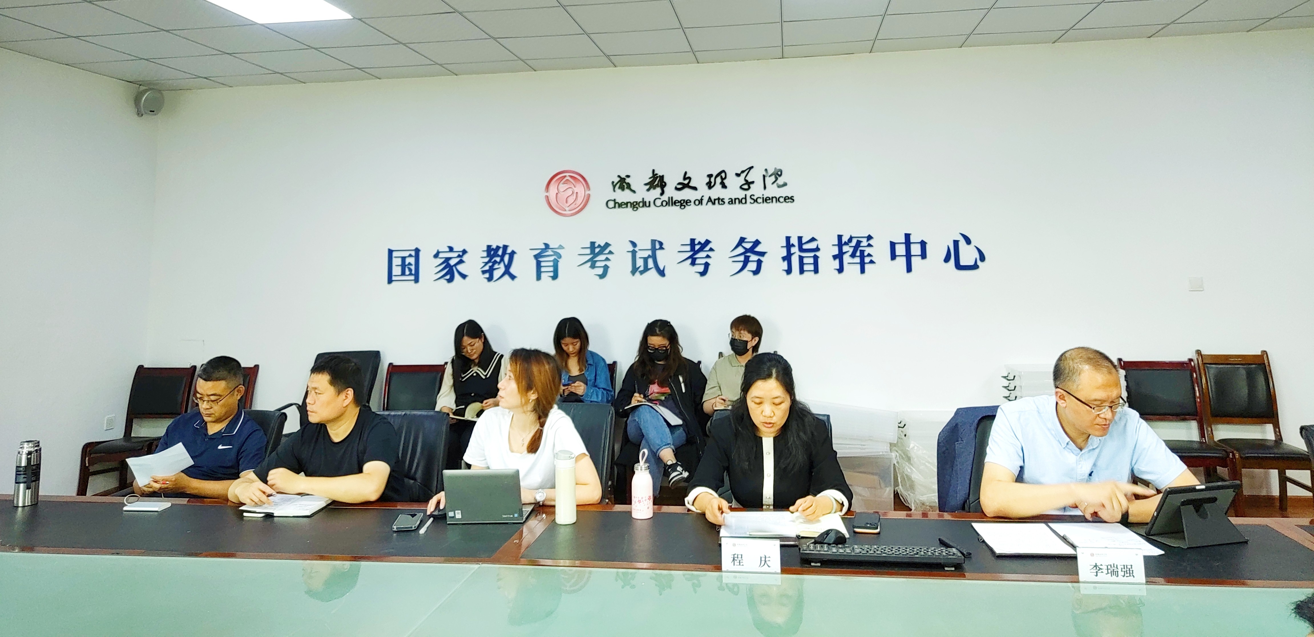 经管学院工作汇报 经管学院工作汇报