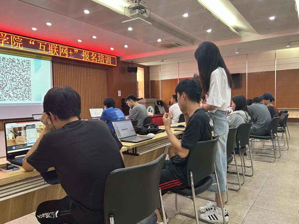 赛事资讯 | 我校举办“互联网+”创新创业大赛备赛交流指导会