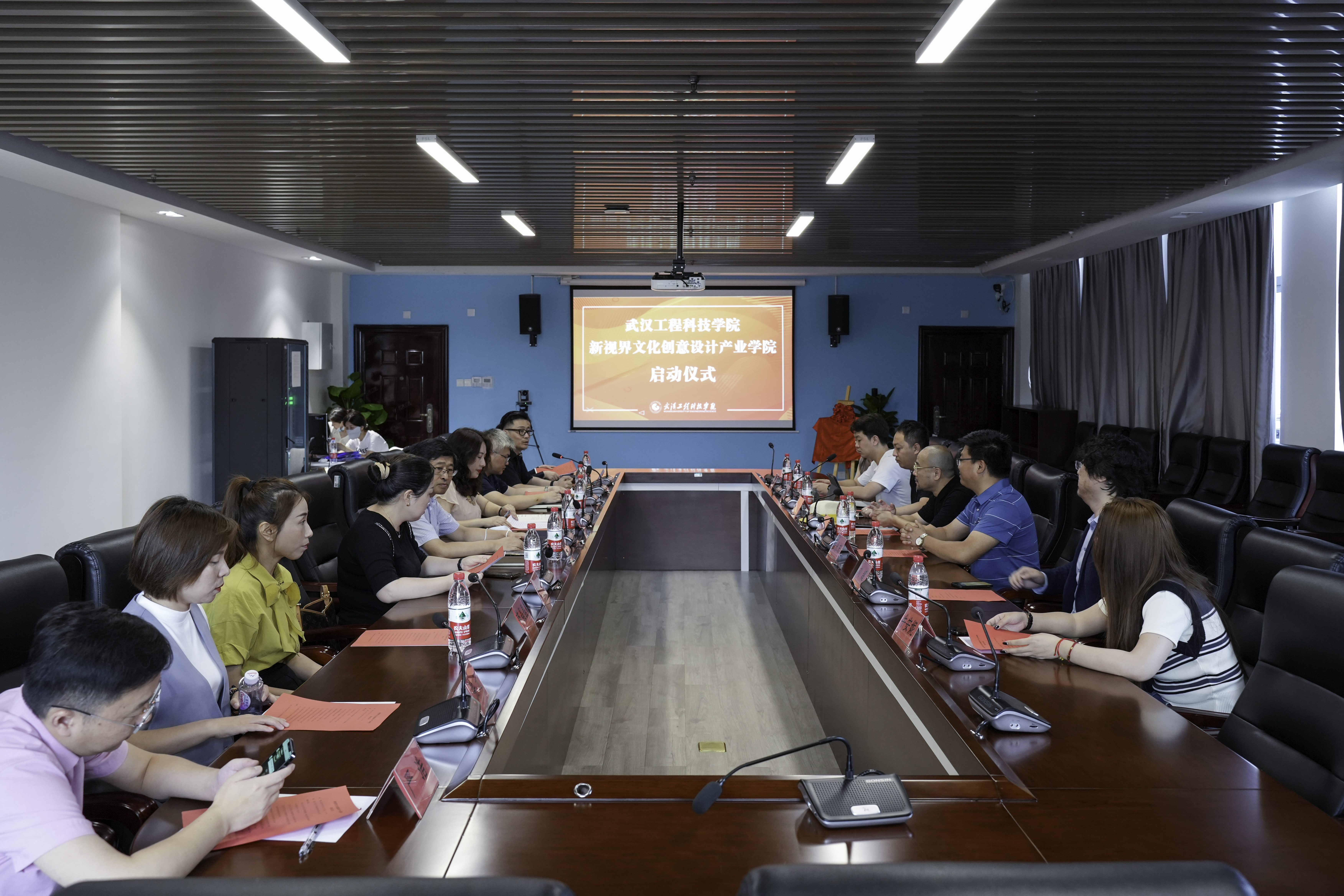 欧洲五大联赛官网举行新视界文化创意设计产业学院启动仪式