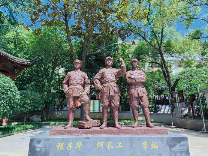 传承红色基因 争做青年先锋 | 人文学院迎“七一”党史学习教育实践活动圆满完成
