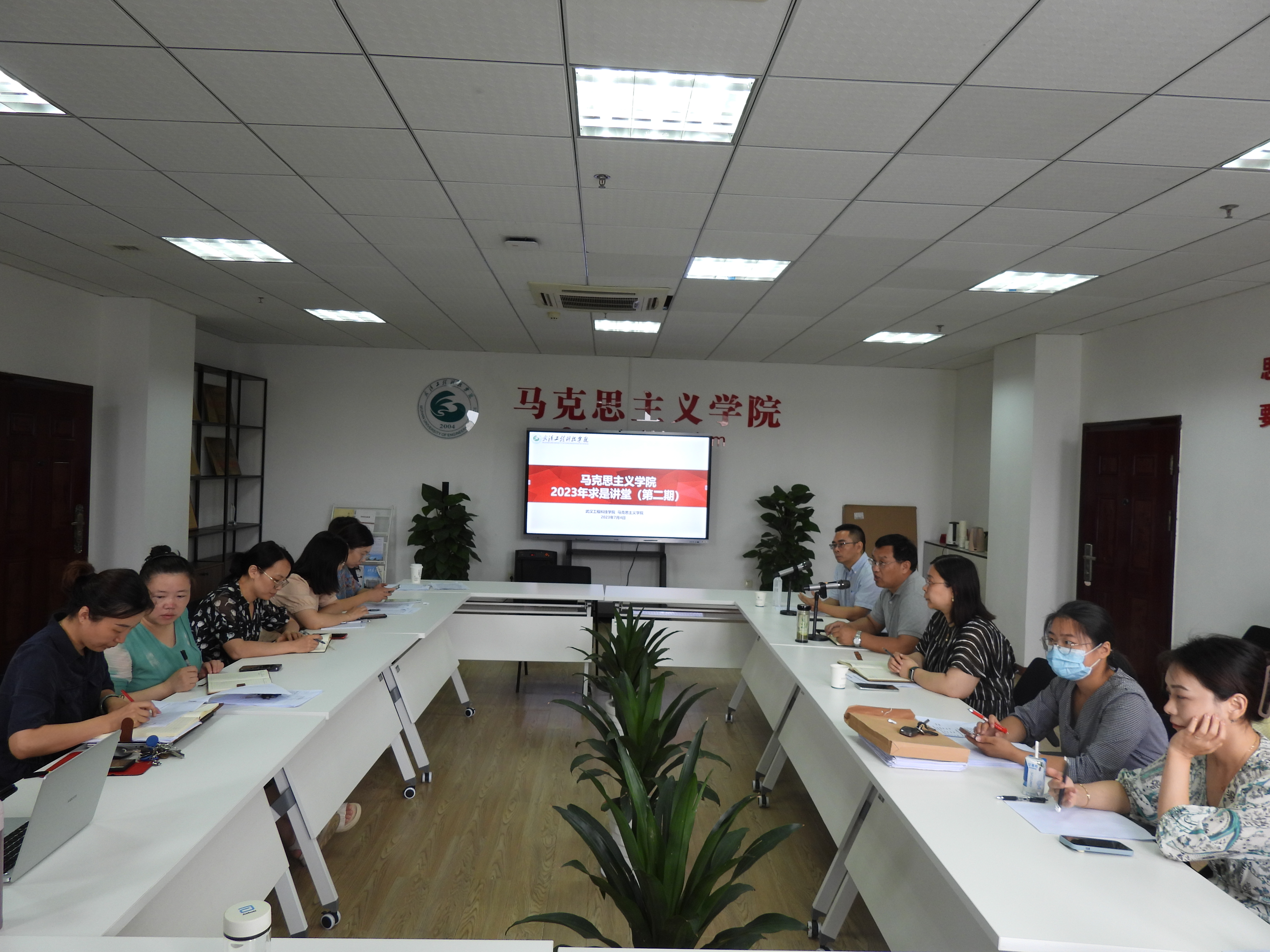理论结合实践 提升社会调查研究能力 | 五大联赛马克思主义学院求是讲堂(第二期)圆满举办