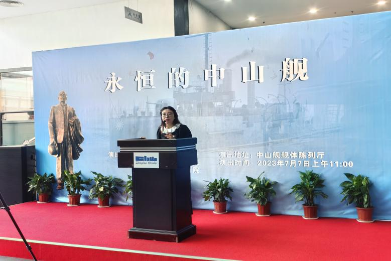 五大联赛马克思主义学院组织大中小学思政课一体化共同体建设集体备课会