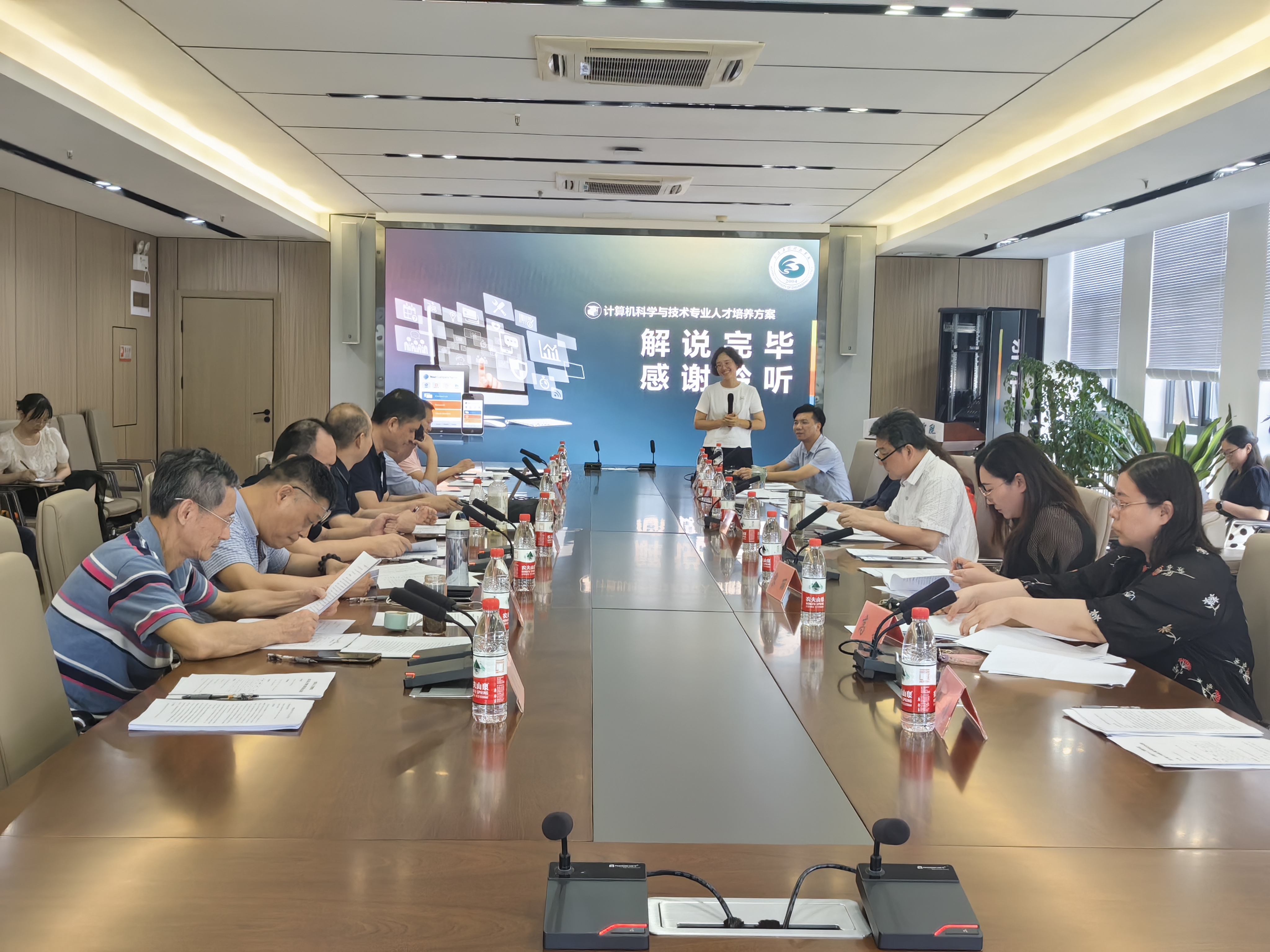 五大联赛计算机与人工智能学院召开2023版人才培养方案答辩论证会
