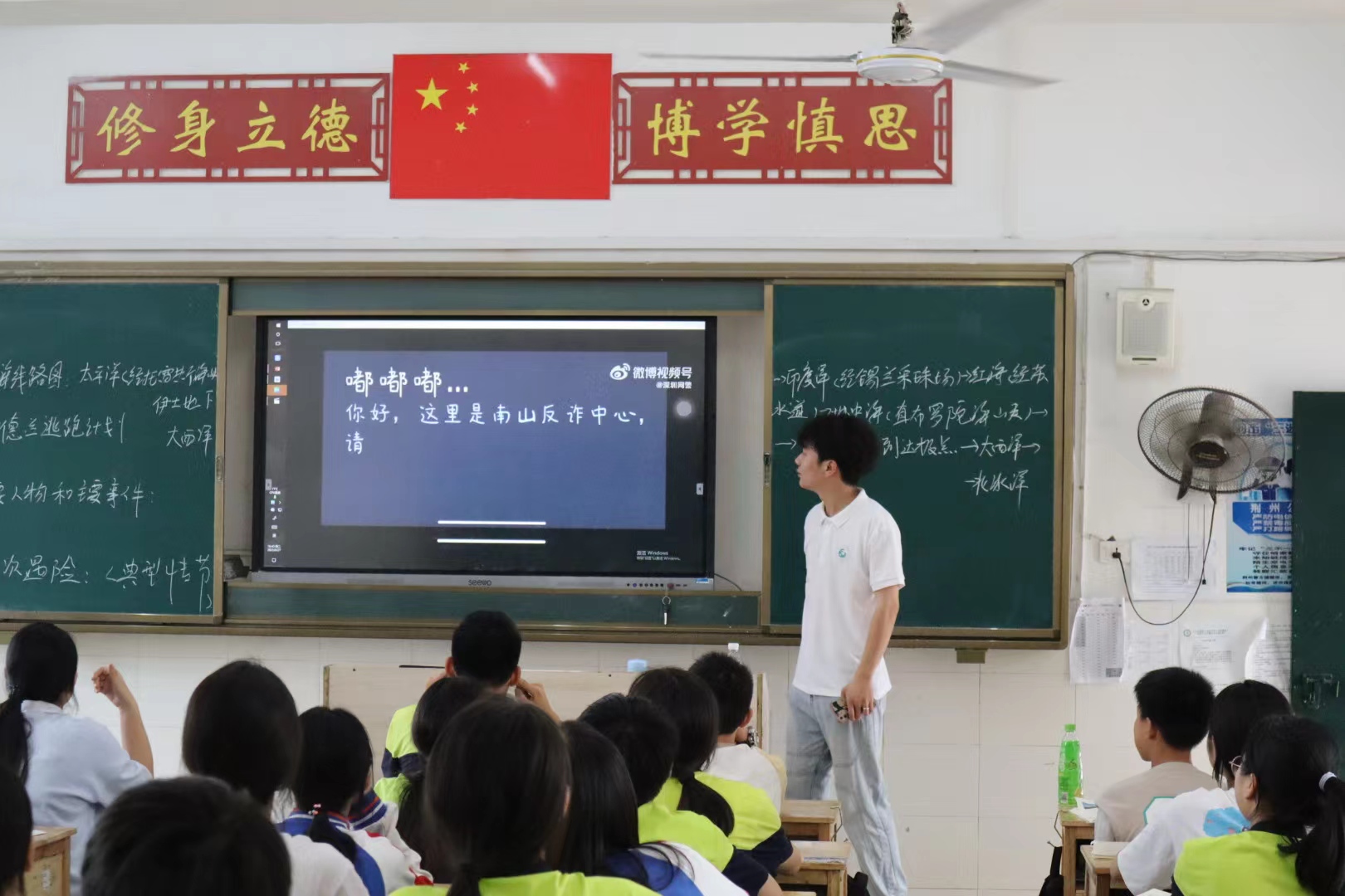 循梦而行 向阳而生 | 五大联赛计算机与人工智能学院烛光计划支教活动顺利结束
