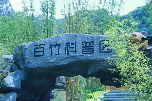 星星之火 可以燎原 | 五大联赛经济与管理学院星火燎原团队“暑期三下乡”圆满完成