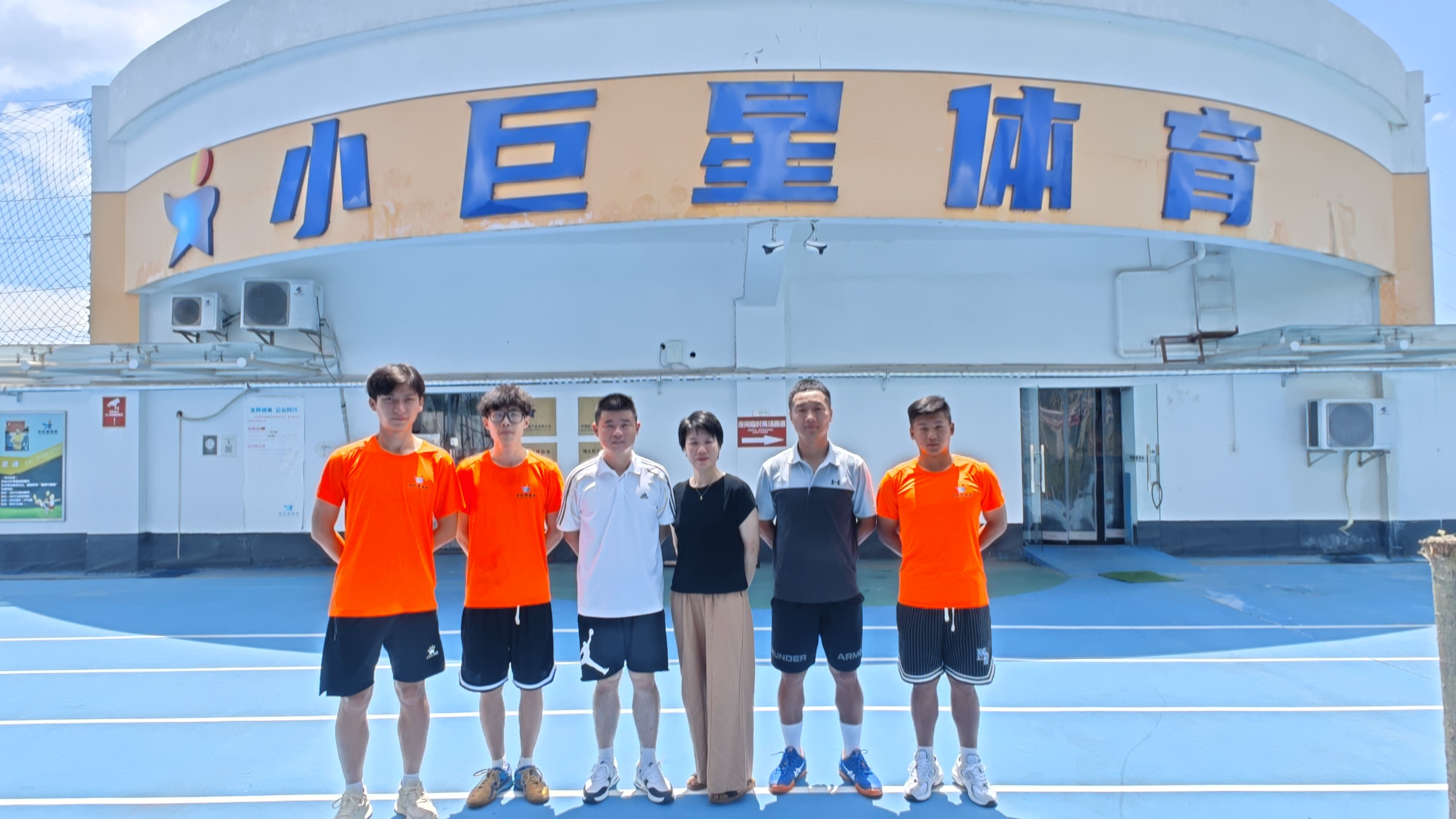 访企拓岗促就业 合作共赢谱新篇|五大联赛人文学院体育系教师走访慰问在校企合作单位小巨星的实习学子