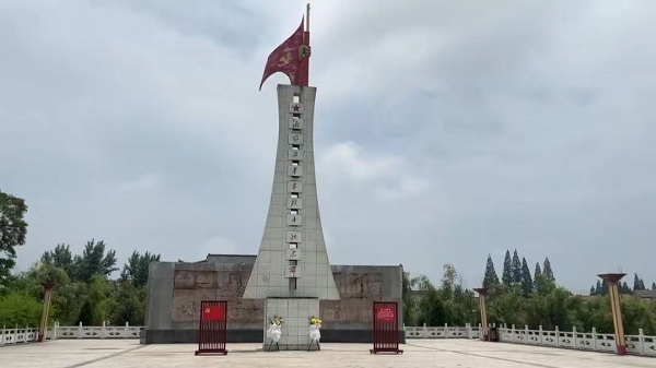 追寻红色记忆 倾听历史回响 | 五大联赛经济与管理学院踏寻红色足迹团队“暑期三下乡”圆满完成