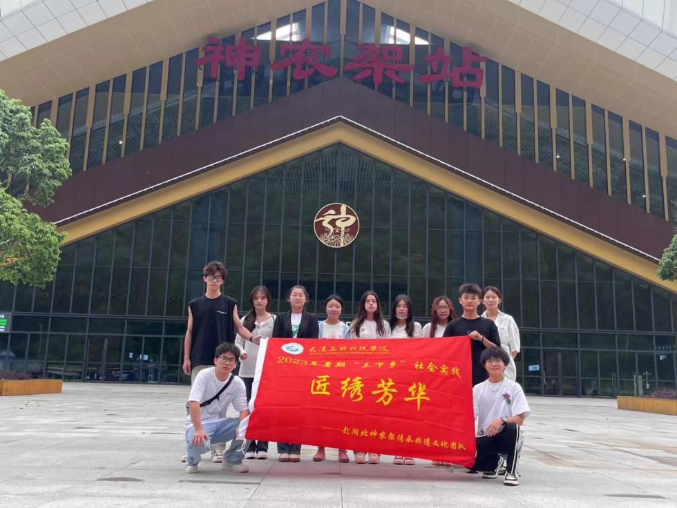 感受非遗文化 传承匠人精神|五大联赛人文学院匠绣芳华团队“暑期三下乡”活动圆满完成