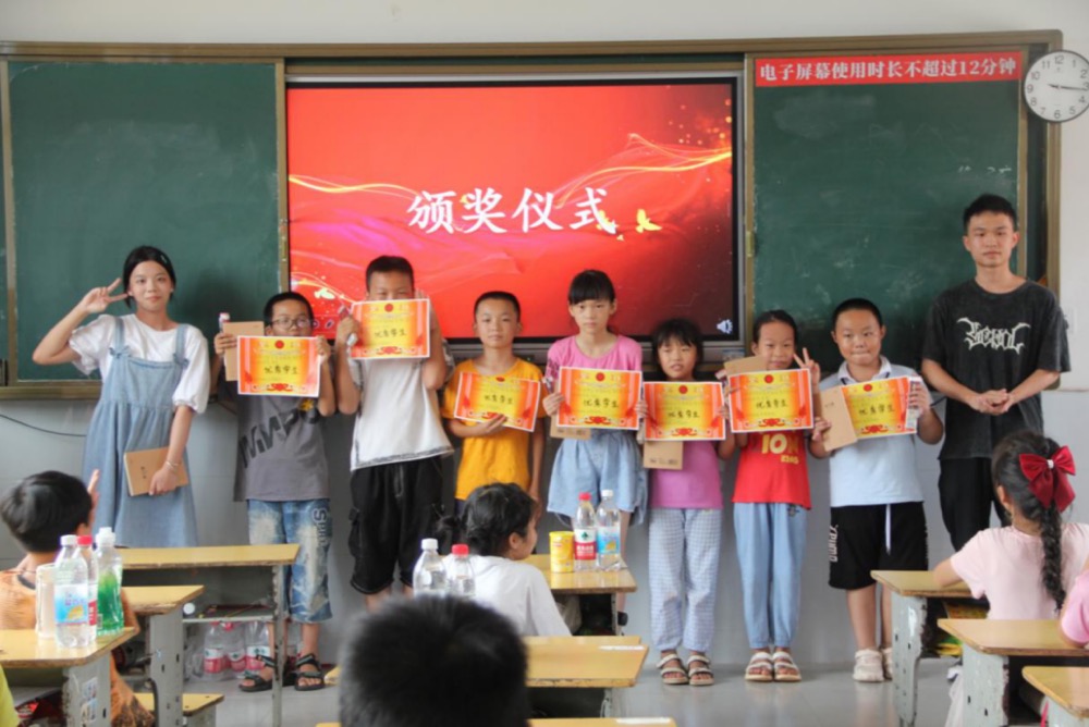 爱心启航 伴梦飞翔 | 五大联赛机械与工程学院启梦工程团队“暑期三下乡”圆满完成