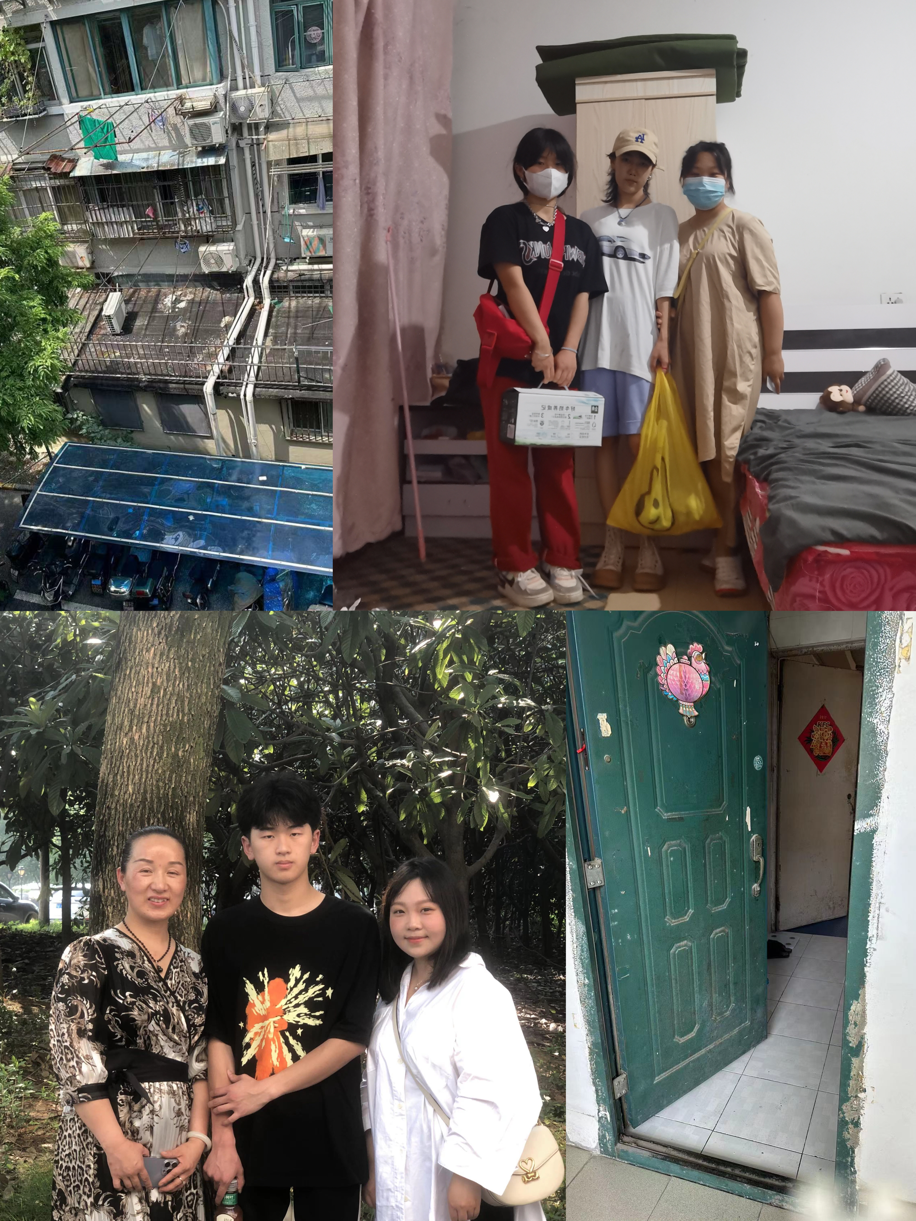 携爱出发 共育未来 | 五大联赛经济与管理学院辅导员暑期家访活动