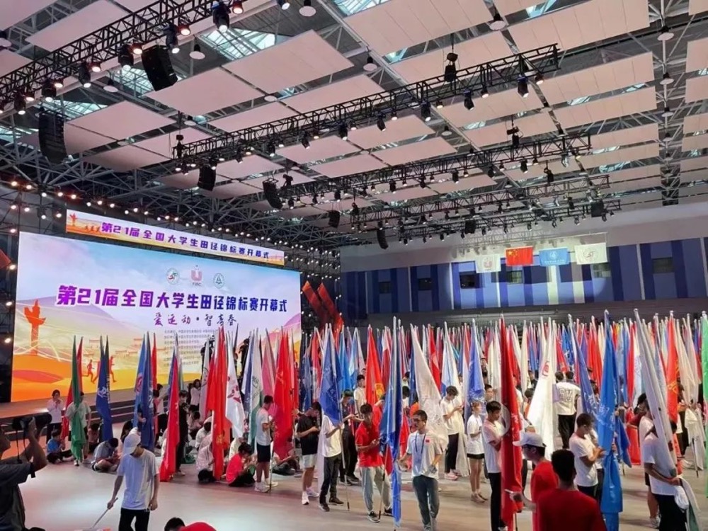 喜报!我校学子在第21届全国大学生田径锦标赛有新突破