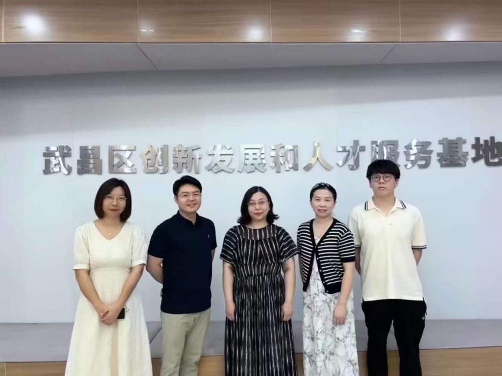 欧洲五大联赛官网马克思主义学院开展暑期走访慰问活动