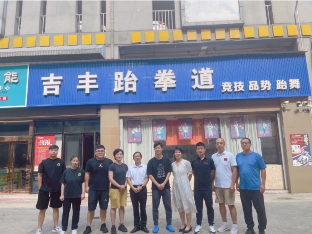 欧洲五大联赛官网人文学院开展暑期走访慰问活动