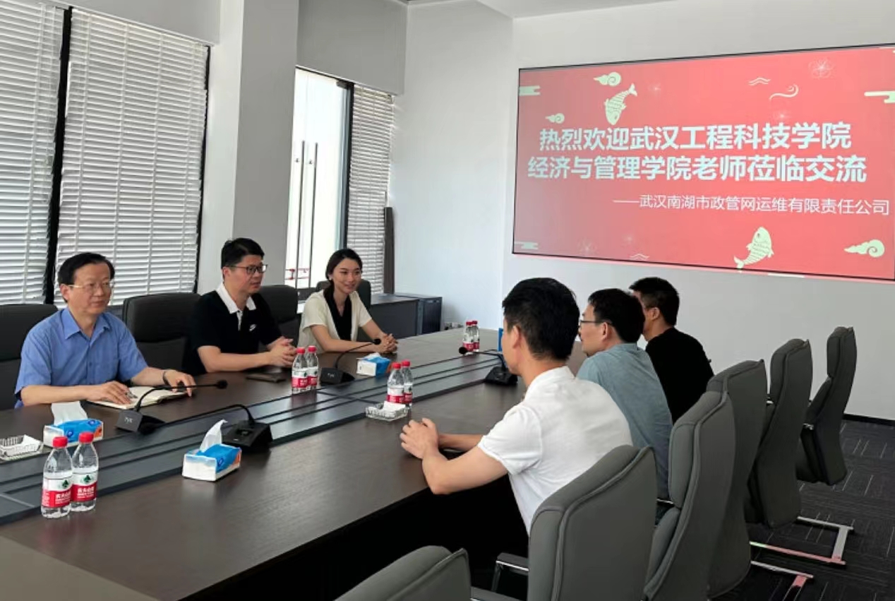 校院领导暖心看望经管学院暑期挂职锻炼教师
