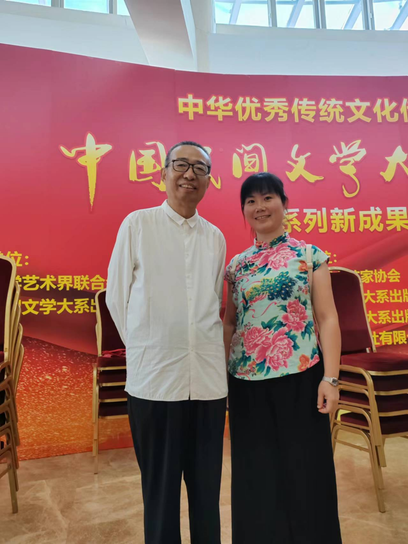 传媒与演艺学院教师周翔受邀参加“中国民间文学大系出版工程系列新成果发布会”演出