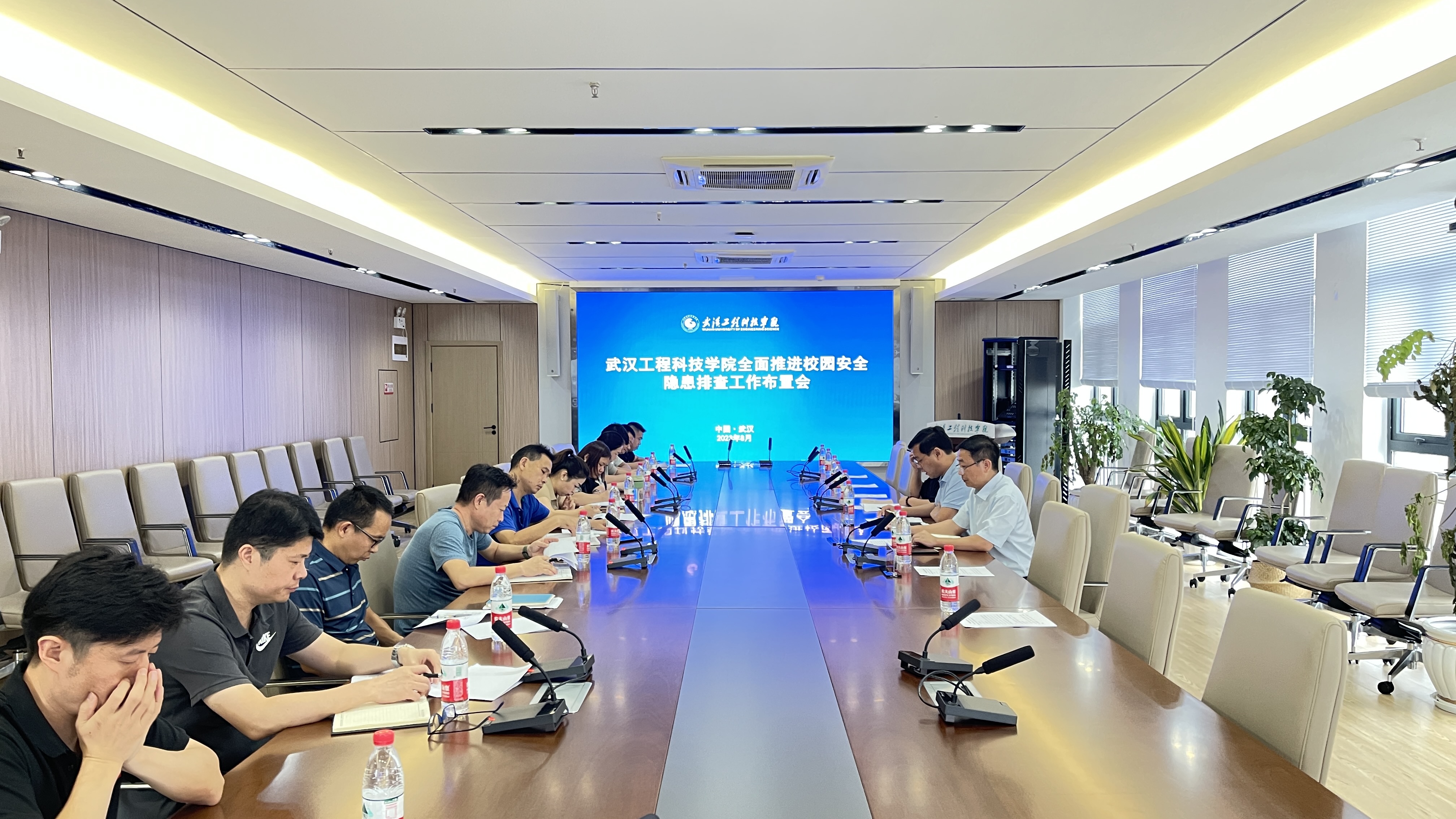 安全常抓不懈丨我校召开校园安全隐患排查工作布置会