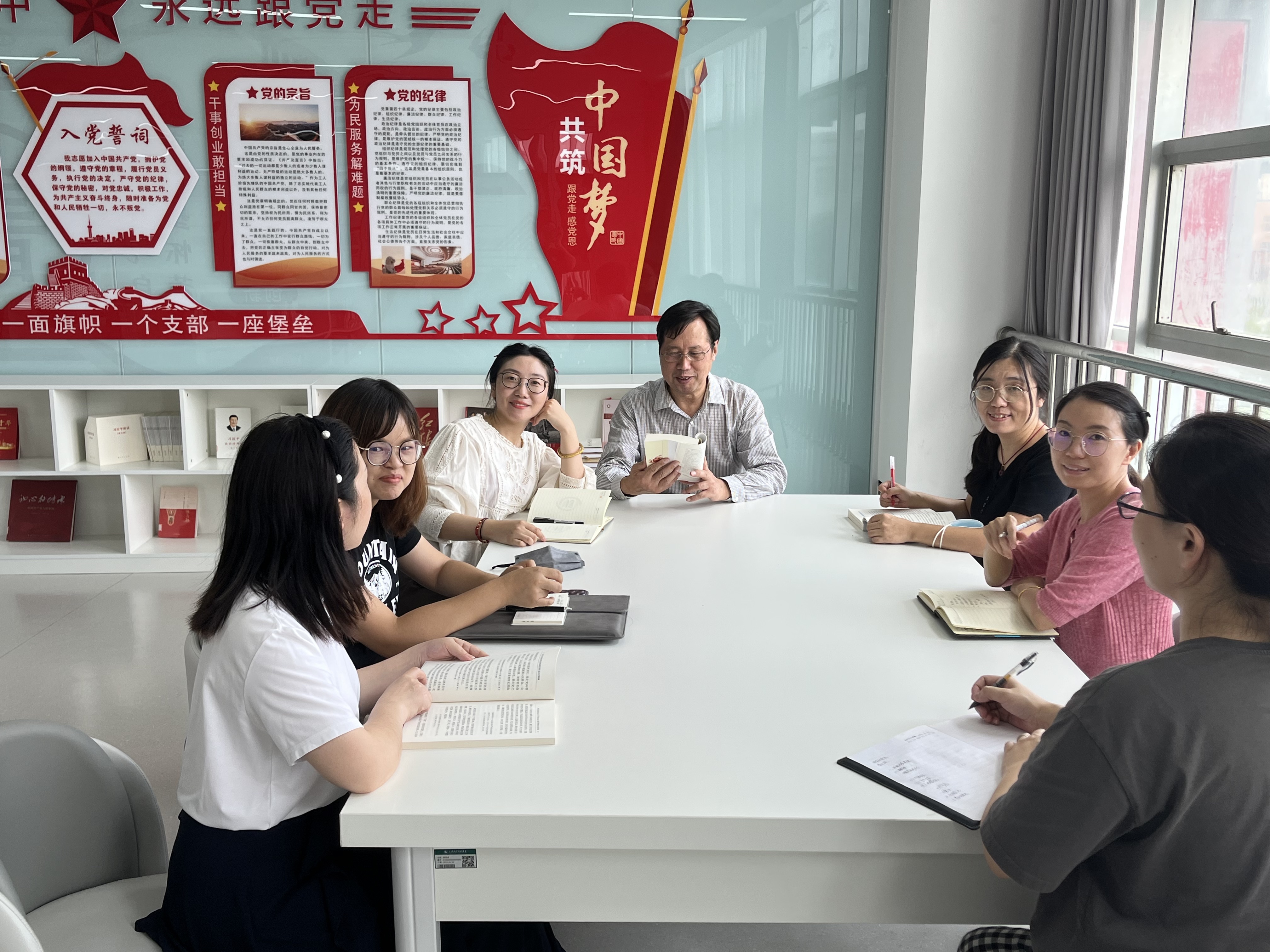 书香浸马院 经典共悦读 | 五大联赛马克思主义学院“四位一体”教研室活动“教师读书会”正式启动