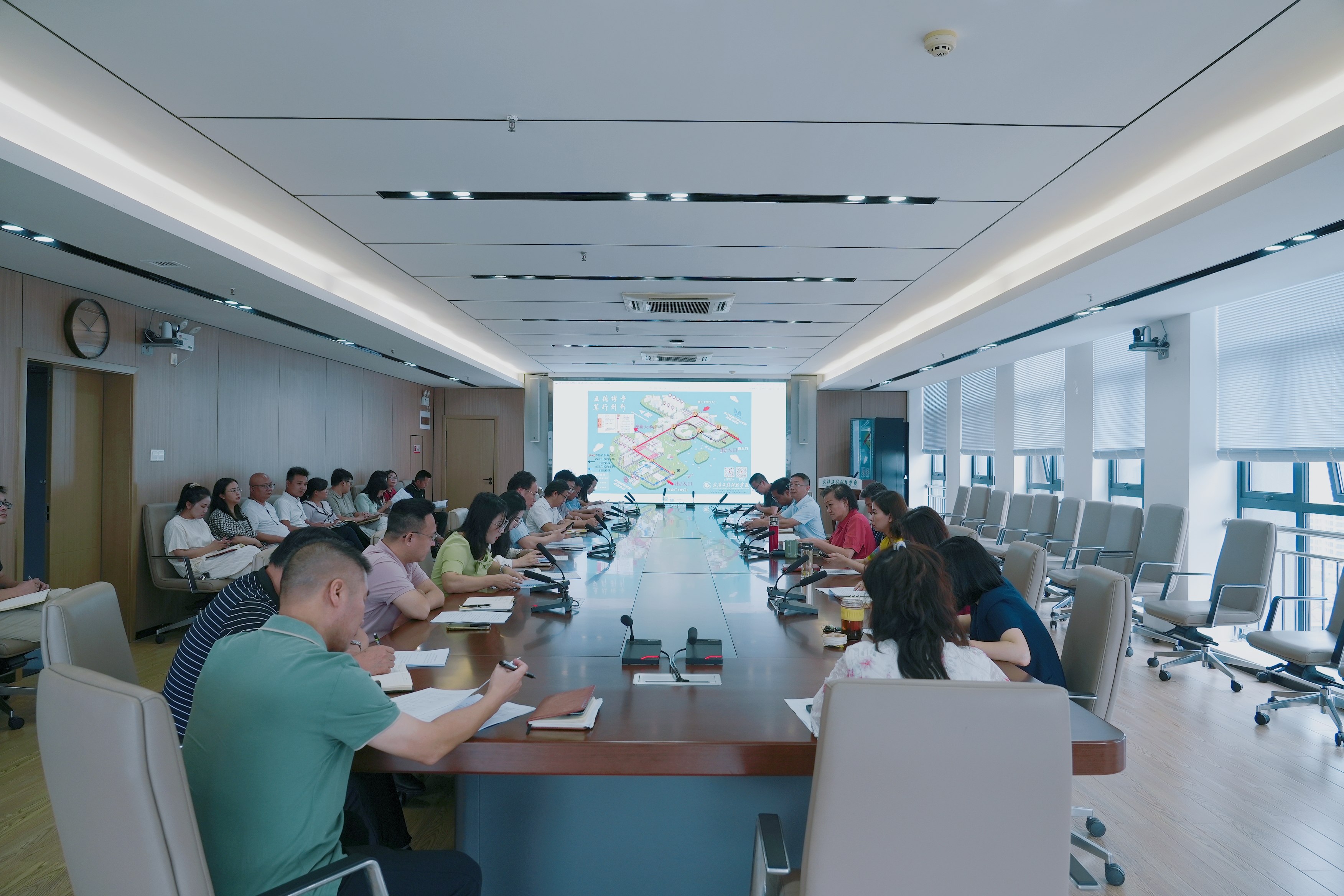 欧洲五大联赛官网召开新学期迎新工作协调会