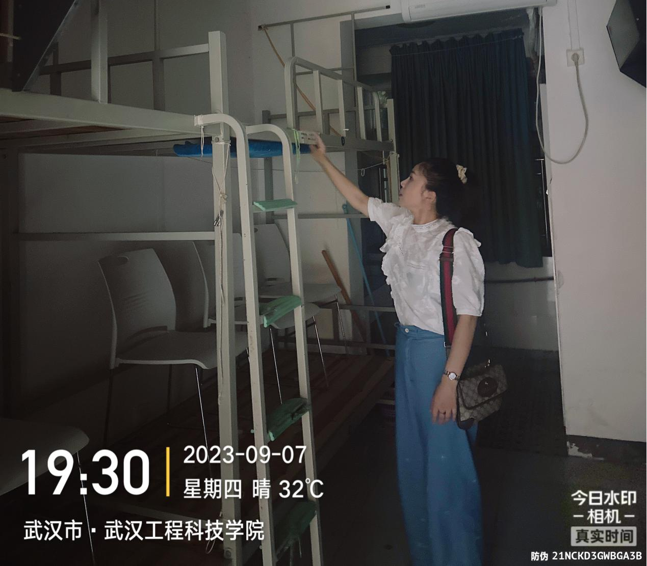 九月又一秋,盼君至人文|人文学院开展2023级新生查寝工作