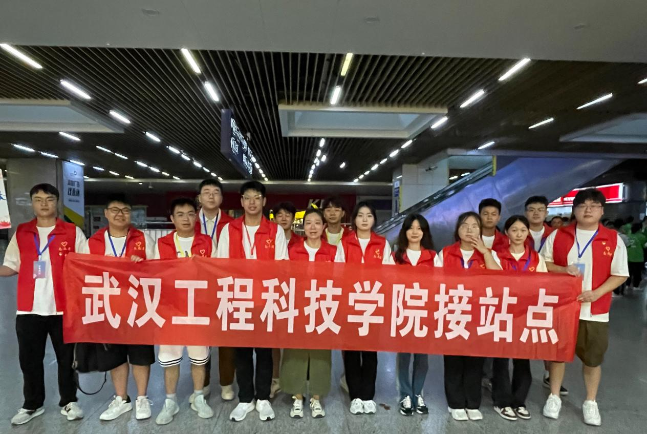 党旗引领,以心迎“新”