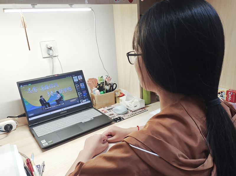建筑学院组织收看2023年四川省大学生秋季开学思政教育第一课