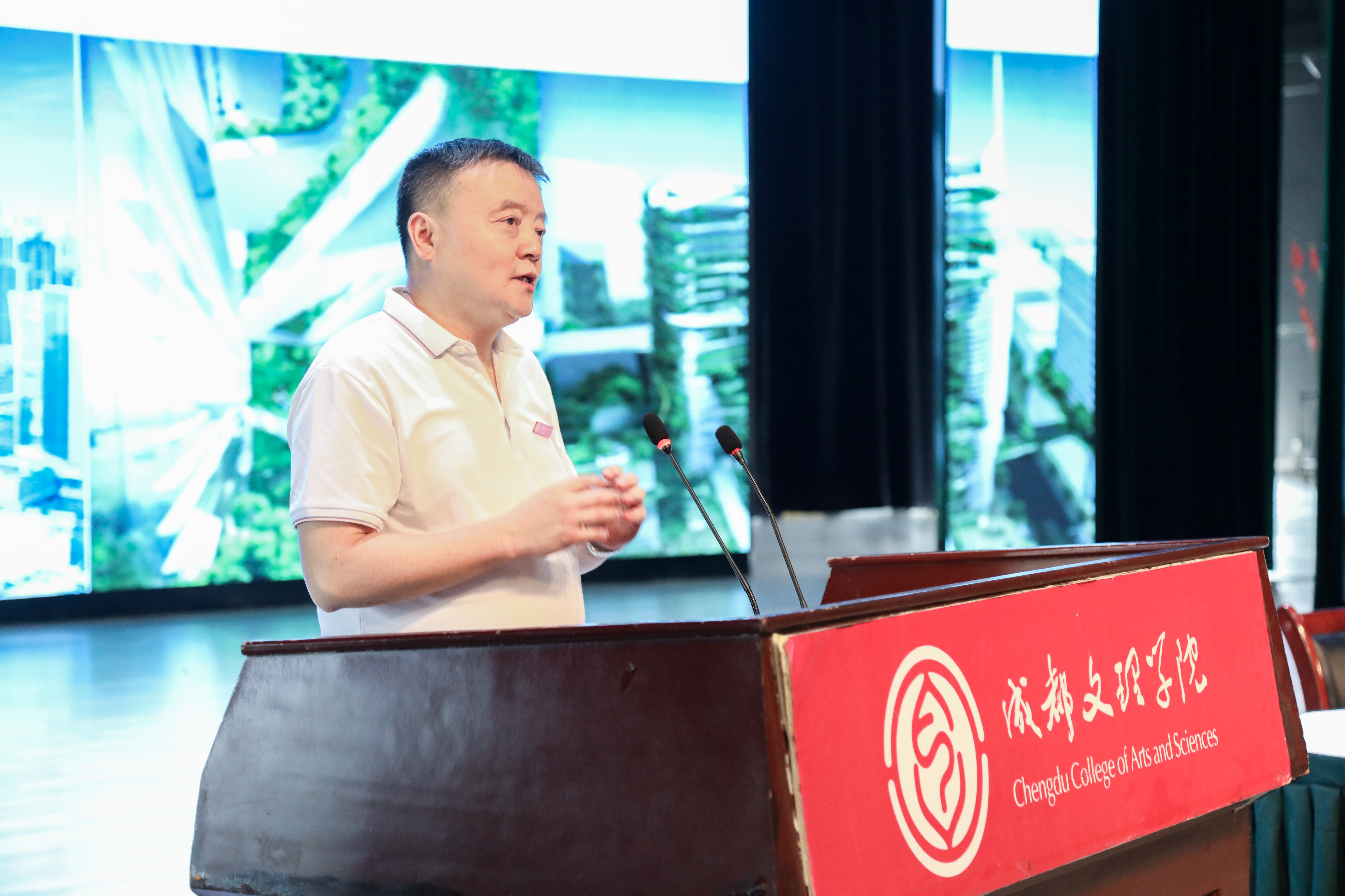 【建筑】建筑学院召开2023年新生开学典礼