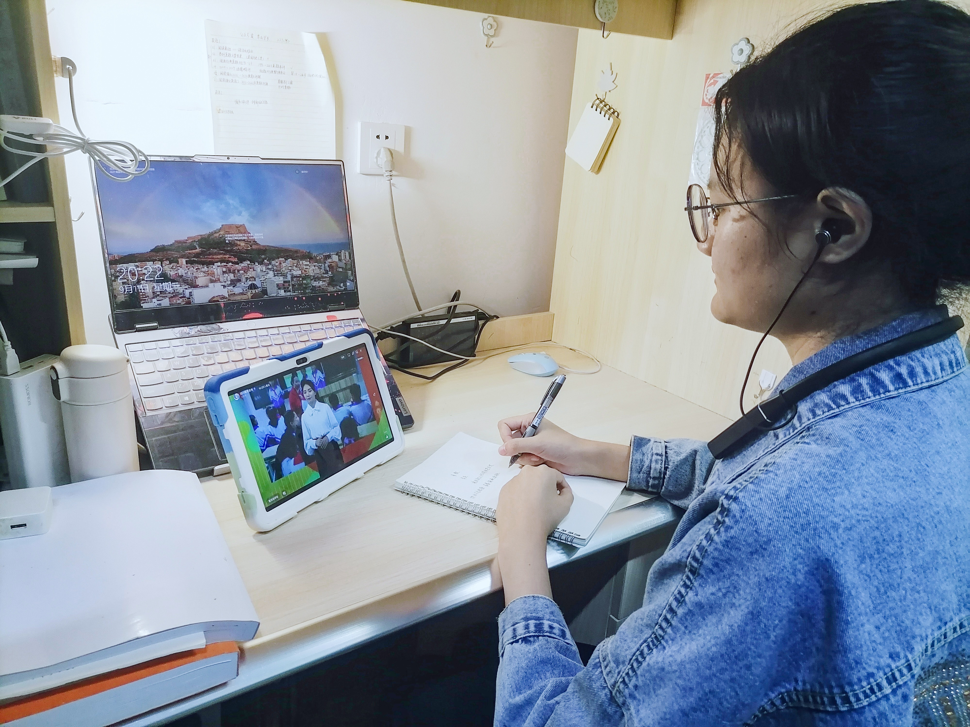 【建筑】建筑学院组织收看2023年四川省大学生秋季开学思政教育第一课