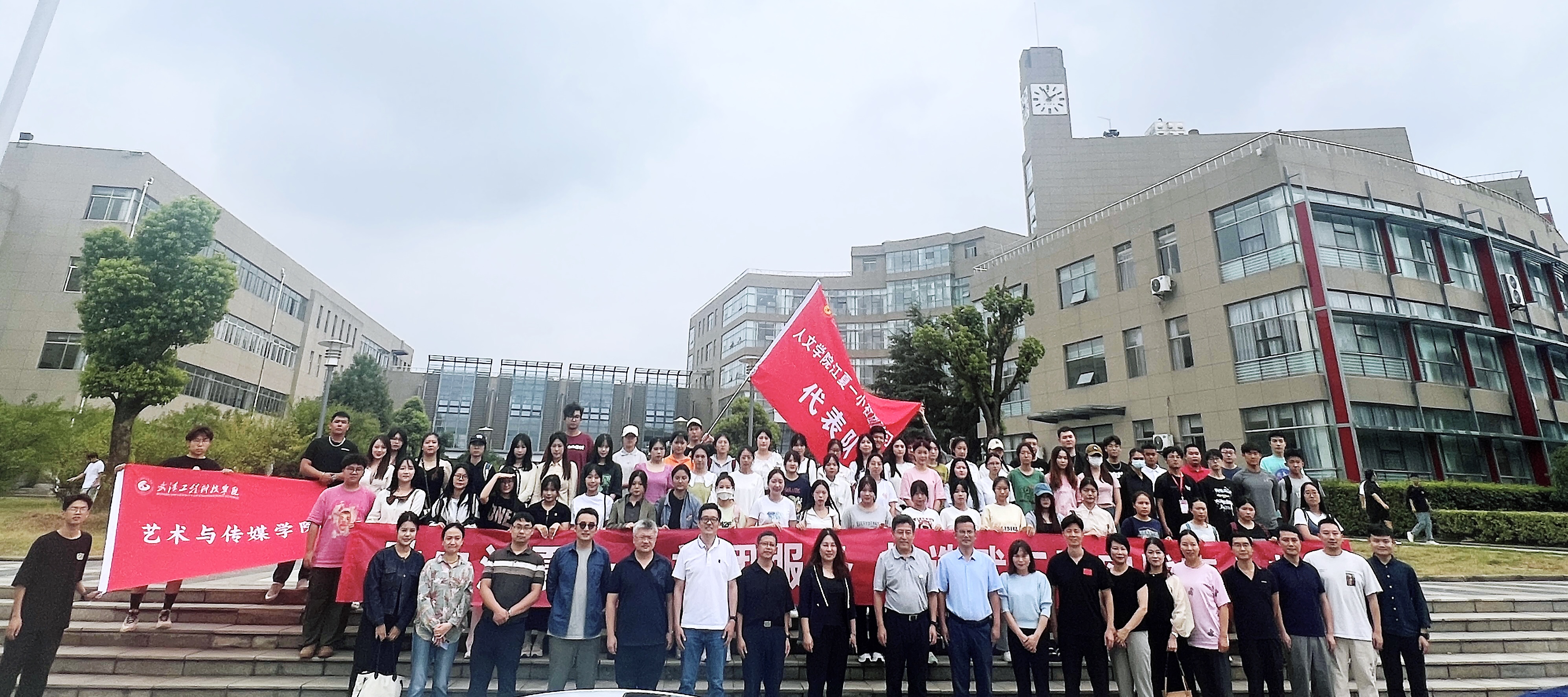 助力江夏一小社团服务 打造实践育人品牌 | 五大联赛学子赴江夏一小开展社团服务
